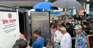 ইরানের হামলায় সৌদিতে নিহত বাংলাদেশির মরদেহ দেশে এসেছে